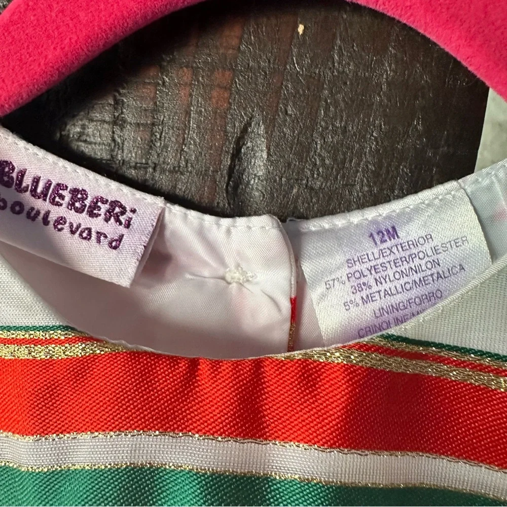 Blueberi Boulevard size 12m
